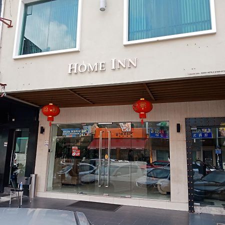 Hotel Zamburger Taman Segar - Previously Home Inn Taman Segar Κουάλα Λουμπούρ Εξωτερικό φωτογραφία